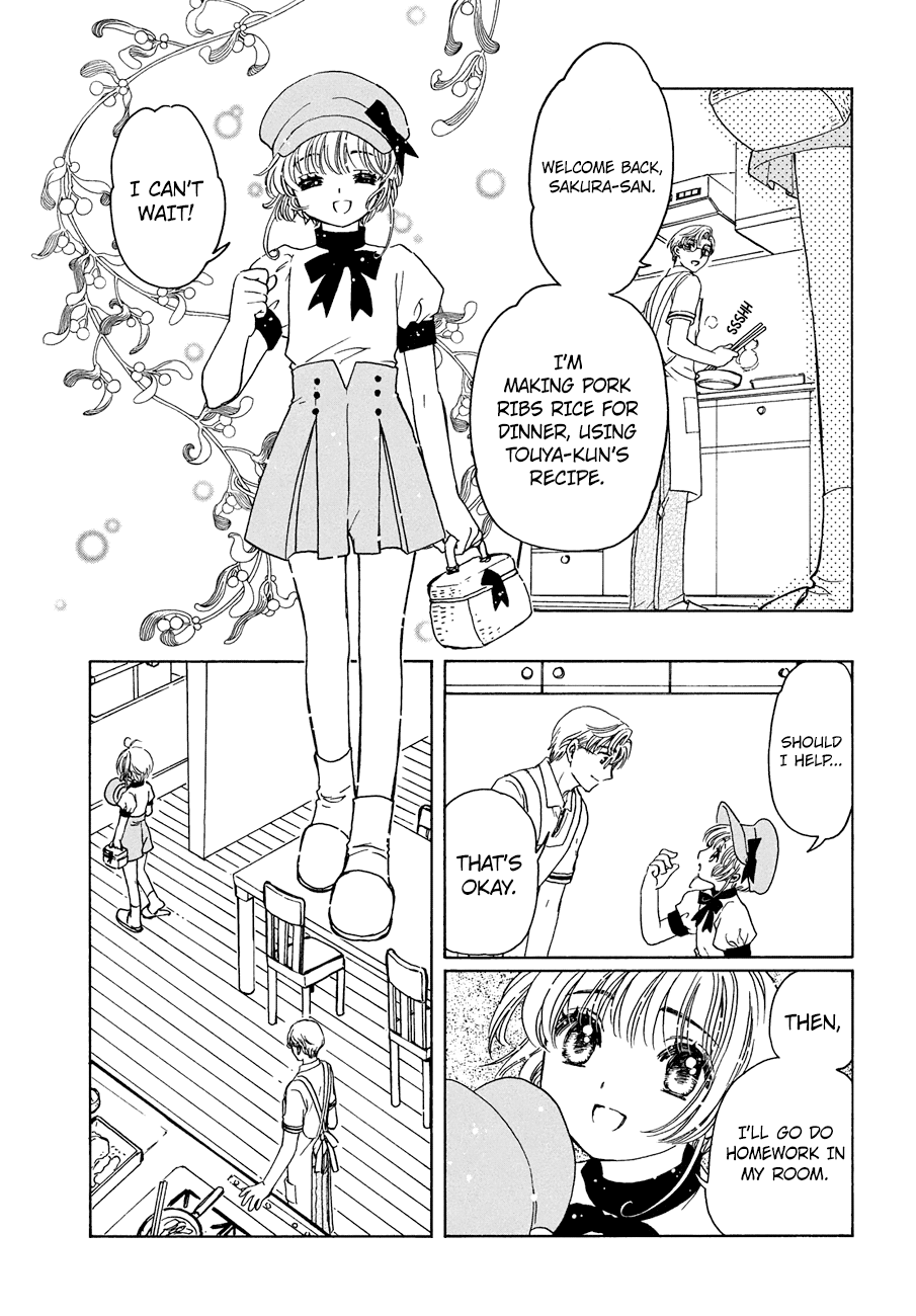 Cardcaptor Sakura - Clear Card Arc Chapter 37 15